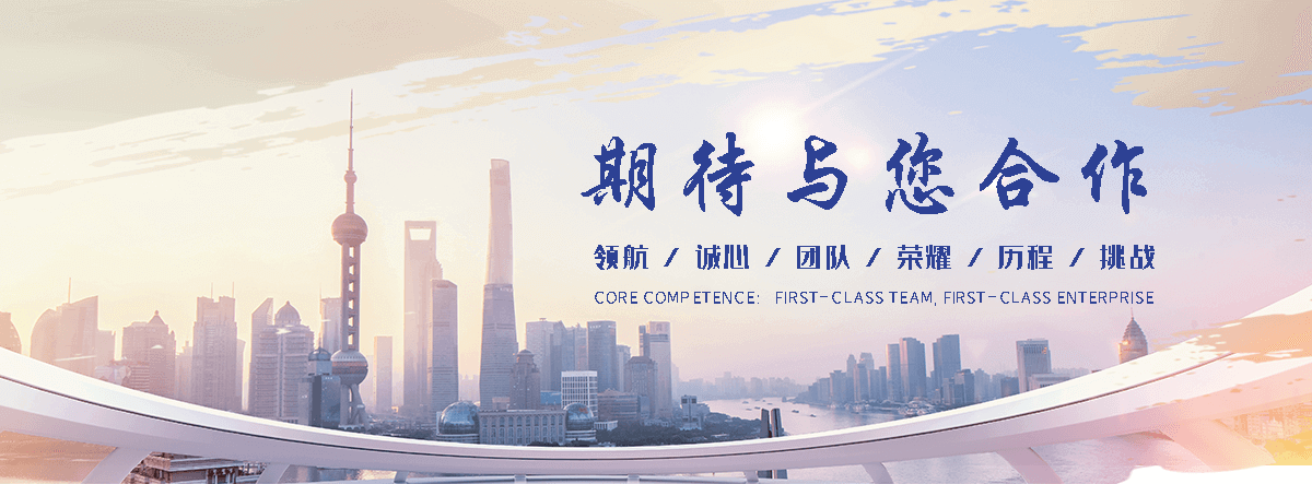 吐鲁番靠谱的轻钢别墅哪家强